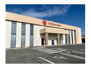 その他環境写真