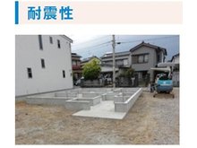 構造・工法・仕様