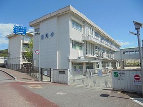 小学校