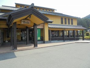 その他環境写真