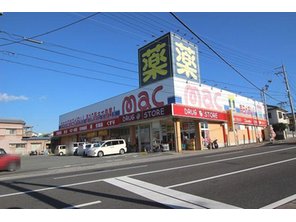 ドラッグストア