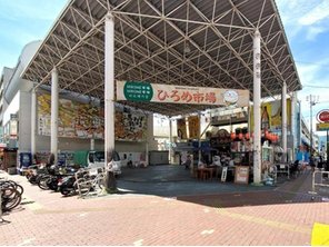 その他環境写真