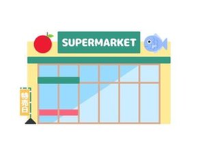 ショッピングセンター