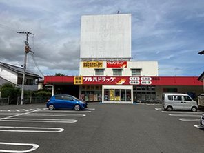 ドラッグストア