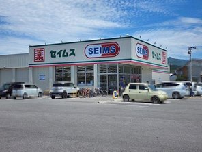 ドラッグストア