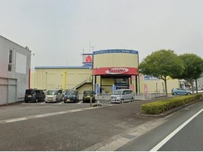 ホームセンター