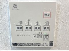 冷暖房・空調設備
