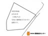 愛媛県今治市玉川町長谷680 / 1600万円