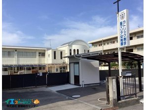 幼稚園・保育園