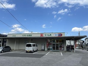 ドラッグストア