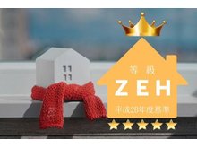 構造・工法・仕様