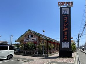 その他環境写真