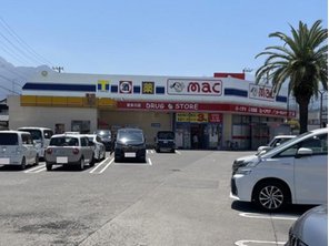 ドラッグストア