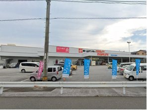 ホームセンター