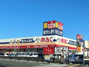 ドラッグストア