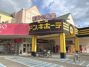 その他環境写真