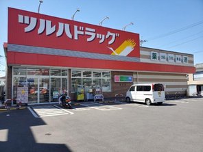 ドラッグストア