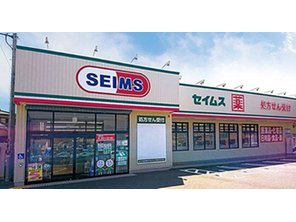 ドラッグストア