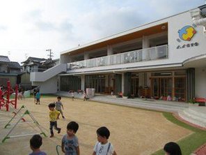 幼稚園・保育園