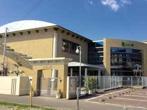 幼稚園・保育園