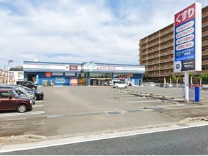 その他環境写真