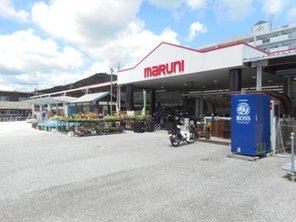 ホームセンター