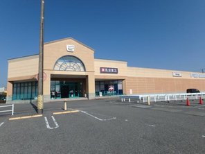 ショッピングセンター