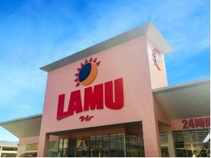 ショッピングセンター