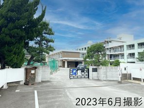 中学校