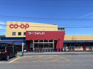 ドラッグストア