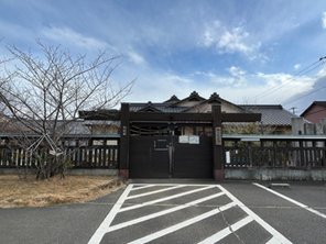 幼稚園・保育園