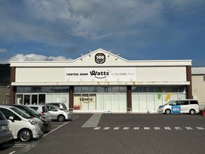 ショッピングセンター