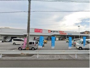 ホームセンター