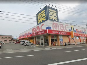 ドラッグストア