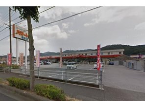 ホームセンター