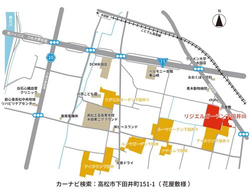 現地案内図