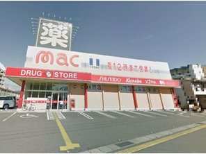 ドラッグストア