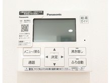 発電・温水設備