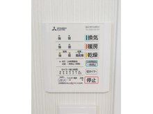 冷暖房・空調設備