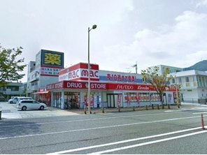 ドラッグストア