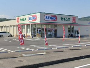 ドラッグストア