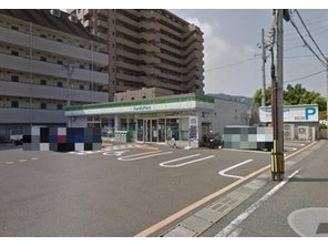 ホームセンター