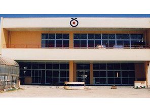 幼稚園・保育園