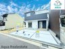 香川県高松市扇町1/2698万円