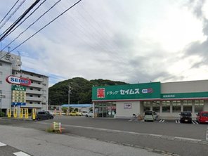 ドラッグストア