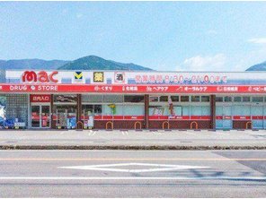 ドラッグストア