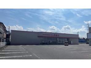 ショッピングセンター