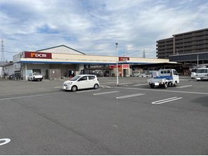 ホームセンター