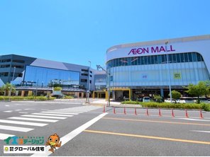 ショッピングセンター