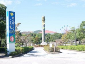 その他環境写真